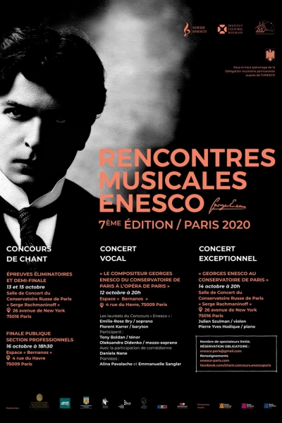 Întâlnirile Muzicale Internaționale „Georges Enesco” Paris 2020 / Rencontres Musicales Enesco